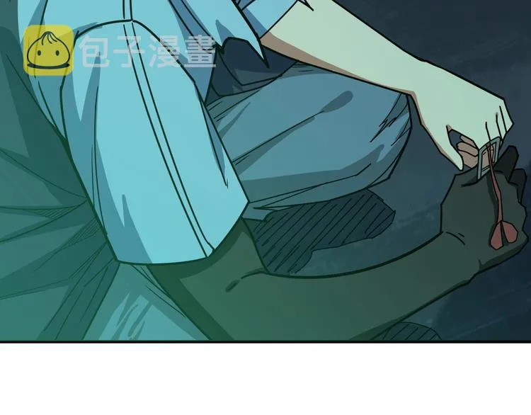 第172话 你在教我做事啊？ 第55页