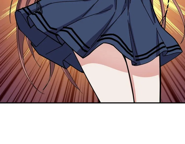 第172话 你在教我做事啊？ 第58页