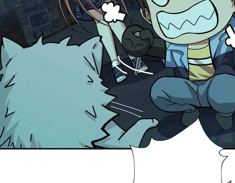 第172话 你在教我做事啊？ 第60页