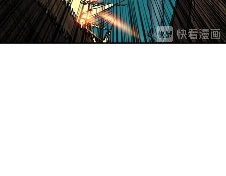 第172话 你在教我做事啊？ 第70页