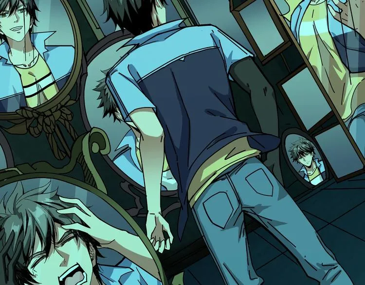 第172话 你在教我做事啊？ 第83页