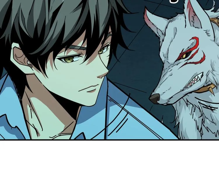 第172话 你在教我做事啊？ 第85页