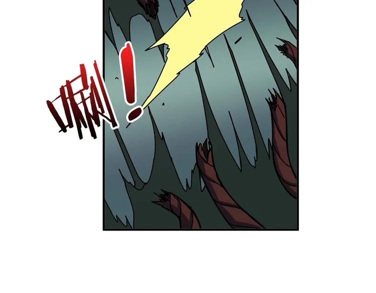 第172话 你在教我做事啊？ 第93页