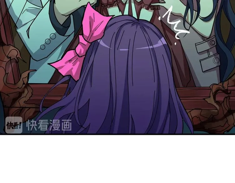 第172话 你在教我做事啊？ 第101页