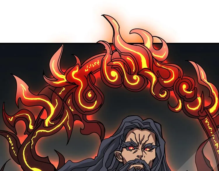 第172话 你在教我做事啊？ 第121页