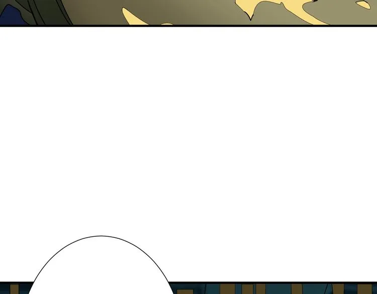 第173话 神镜 第40页