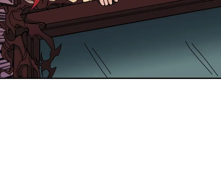 第173话 神镜 第63页