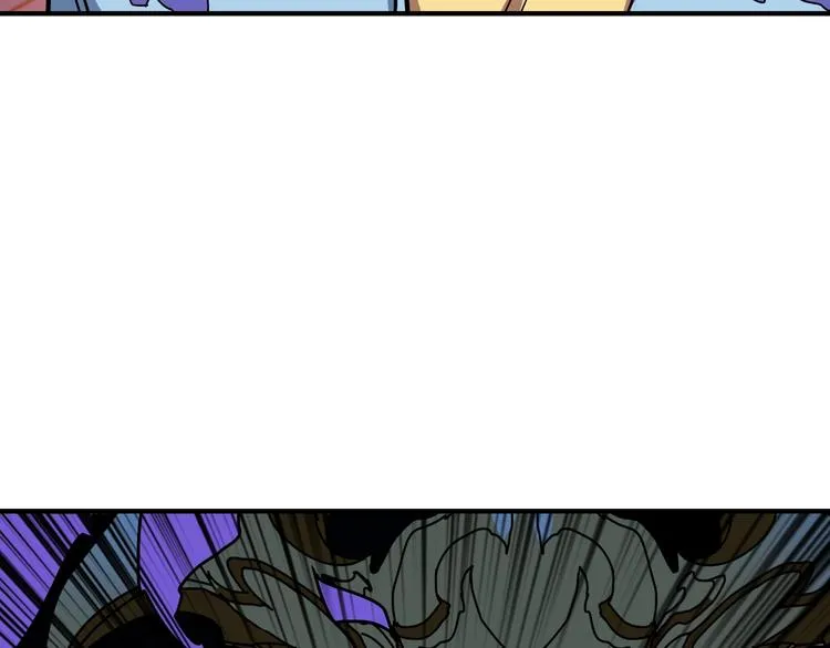 第173话 神镜 第104页