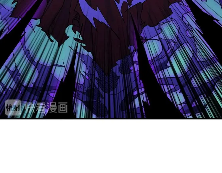 第174话 秒杀 第11页