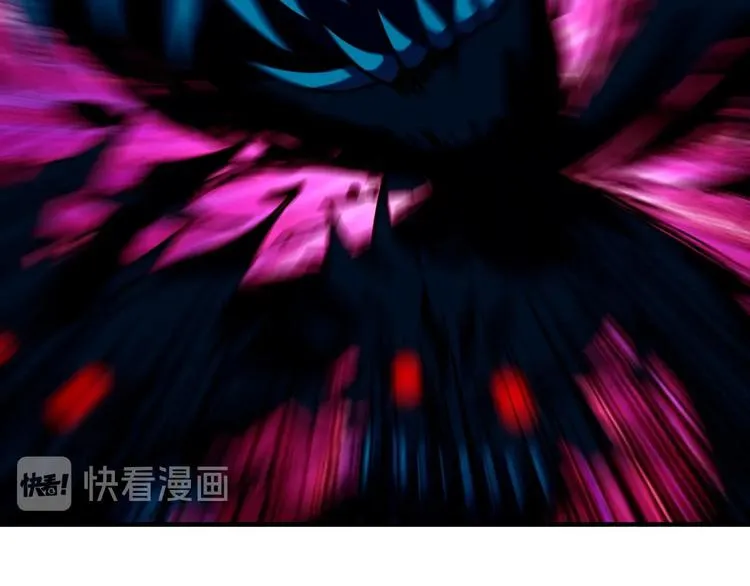 第174话 秒杀 第37页