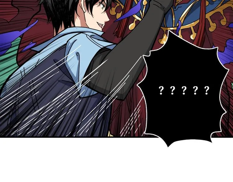 第174话 秒杀 第46页