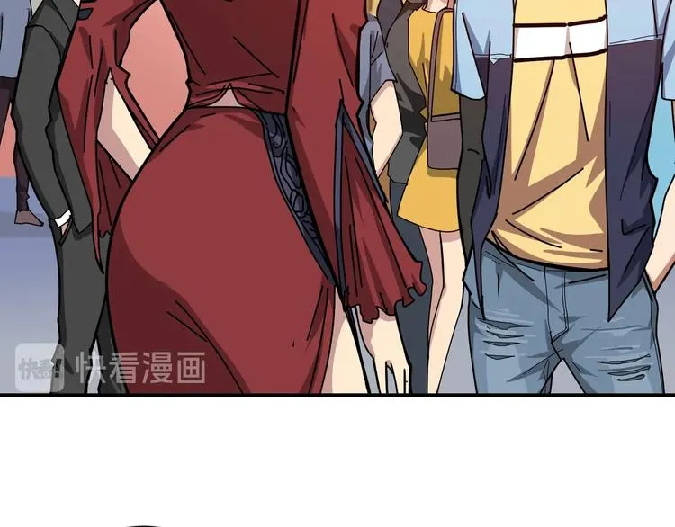 第175话 倍有面 第32页