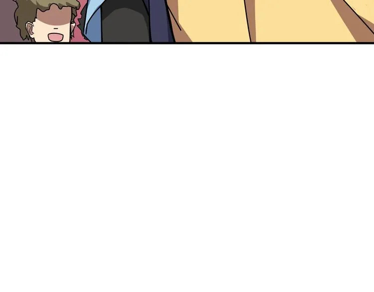 第175话 倍有面 第53页