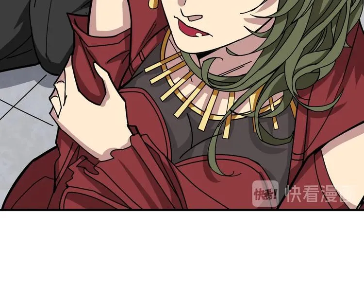 第175话 倍有面 第65页