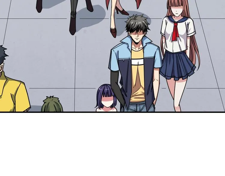 第175话 倍有面 第78页