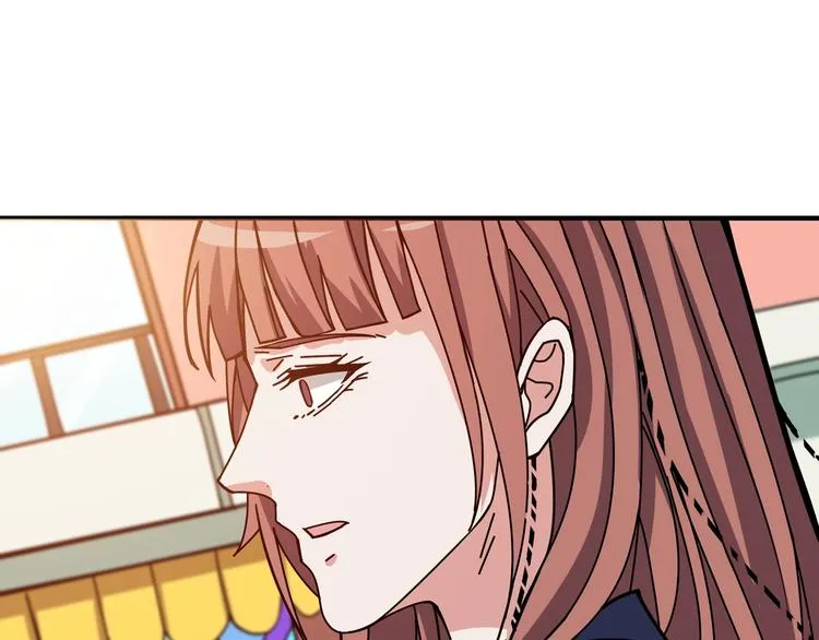 第175话 倍有面 第89页