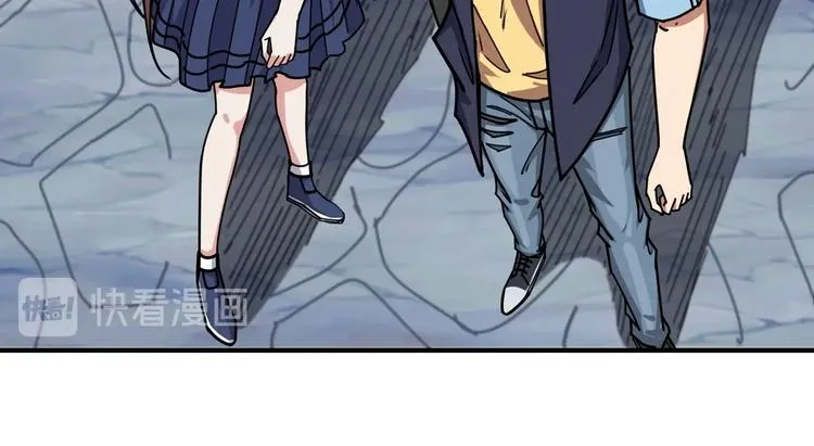 第176话 复明！ 第21页
