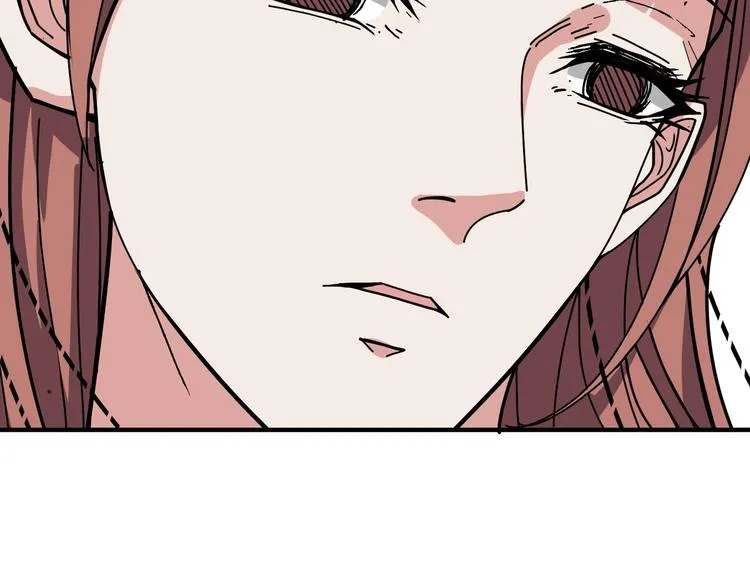 第176话 复明！ 第29页