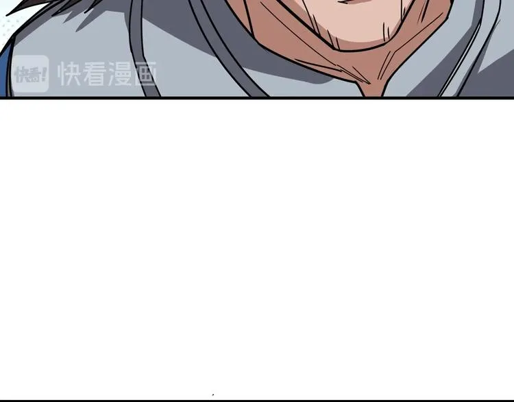 第176话 复明！ 第34页