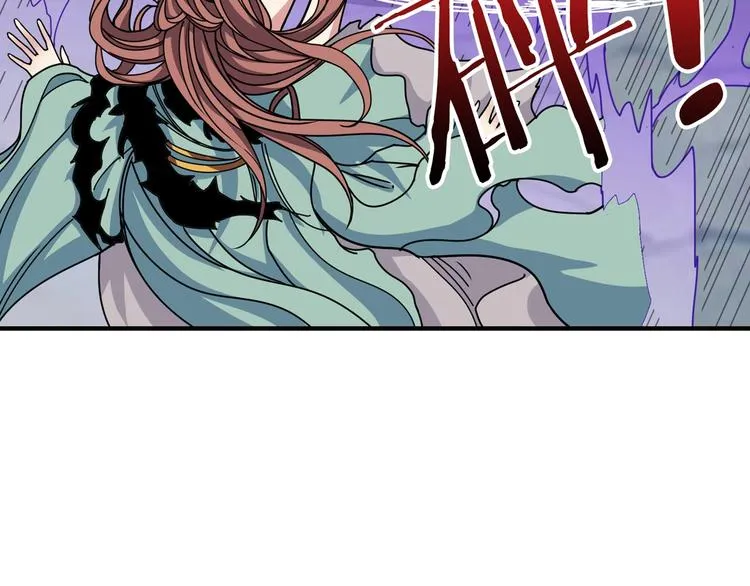 第176话 复明！ 第37页