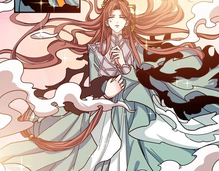第176话 复明！ 第42页