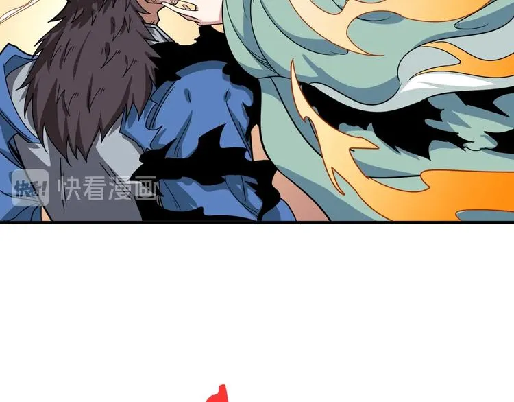 第176话 复明！ 第51页