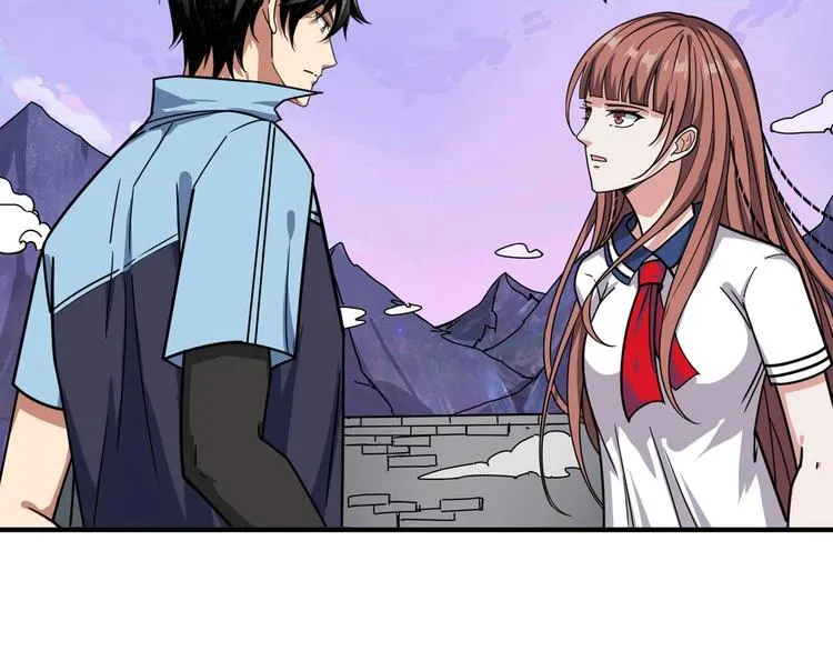 第177话 找寻嫦娥 第48页