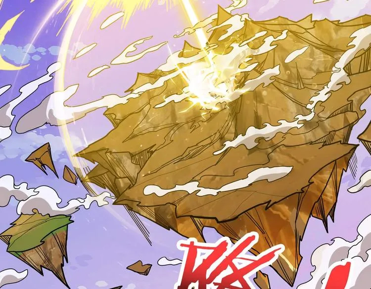 第177话 找寻嫦娥 第52页