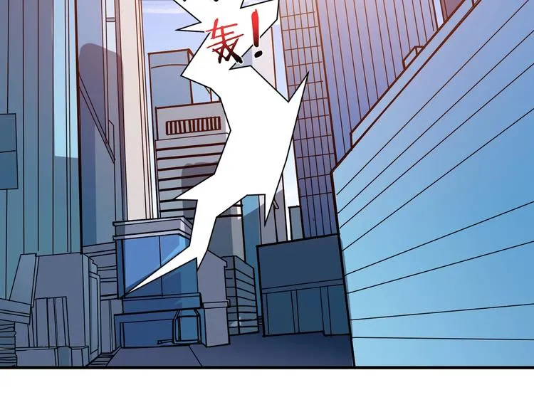 第178话 伪娘上门了 第71页