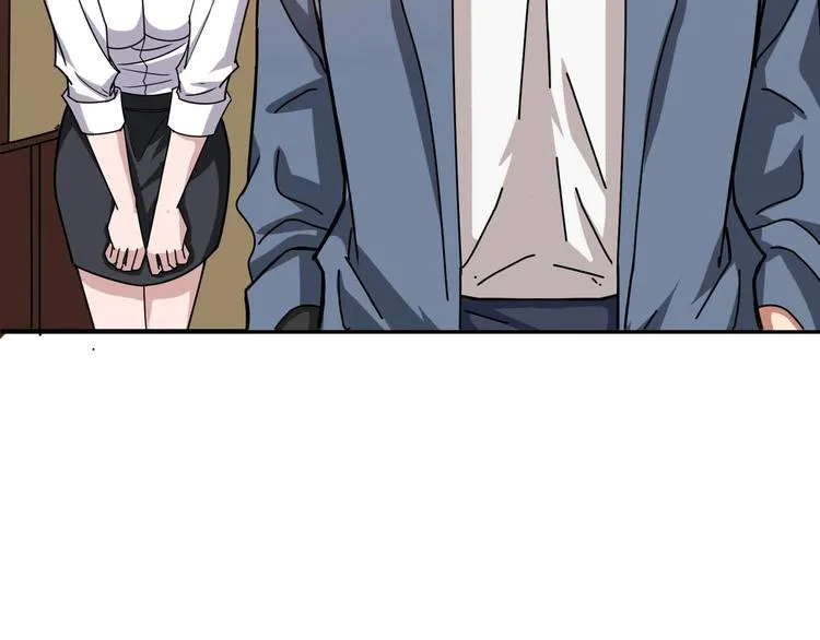 第179话 两个女人一台戏 第19页