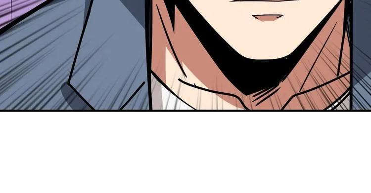 第179话 两个女人一台戏 第21页