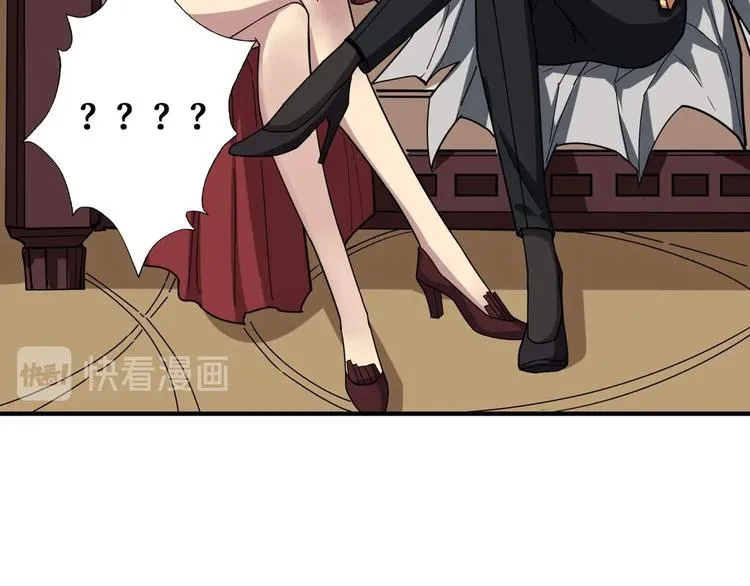 第179话 两个女人一台戏 第28页