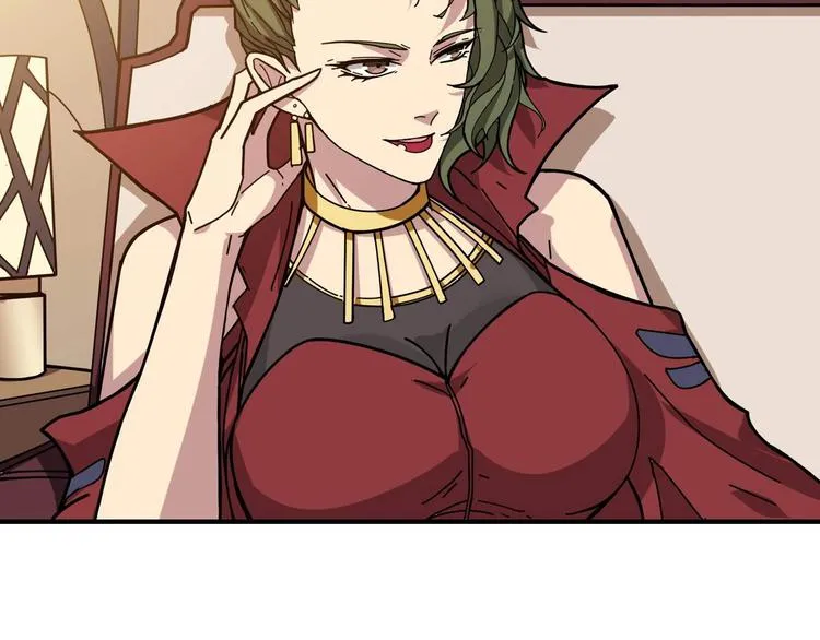 第179话 两个女人一台戏 第53页