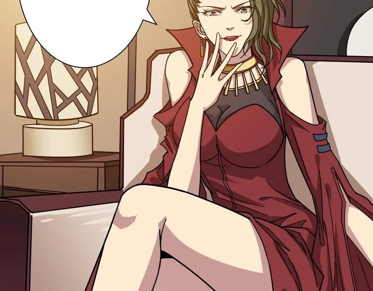第179话 两个女人一台戏 第66页
