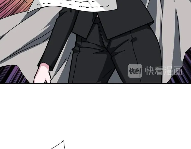 第179话 两个女人一台戏 第74页