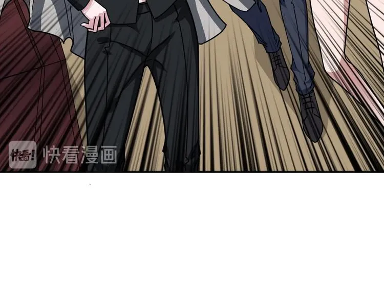 第180话 秘境 第12页