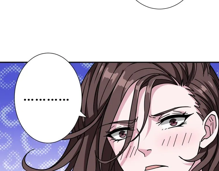第180话 秘境 第22页