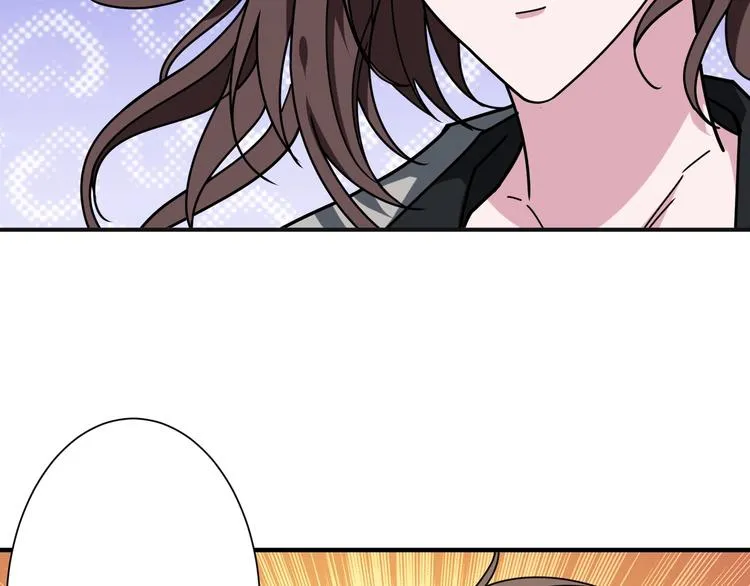 第180话 秘境 第23页