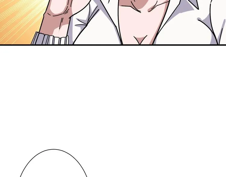 第180话 秘境 第25页
