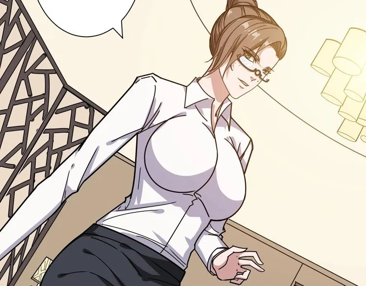 第180话 秘境 第45页