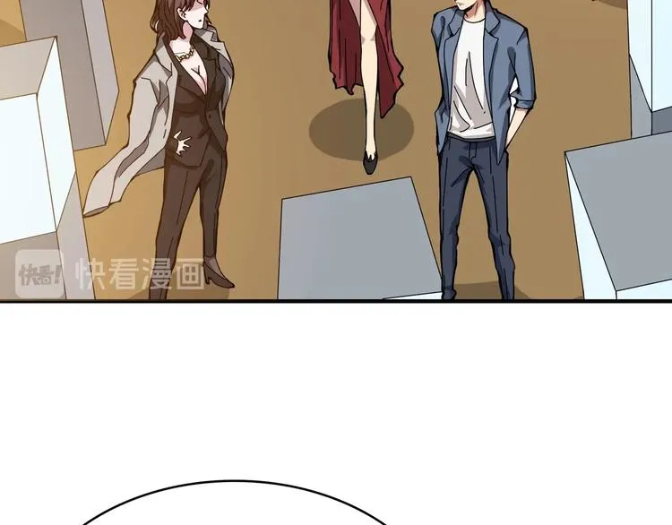 第180话 秘境 第76页