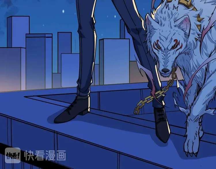 第181话 权限不足 第8页