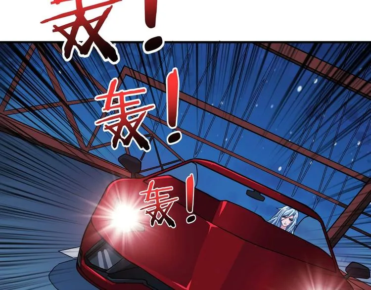 第181话 权限不足 第33页