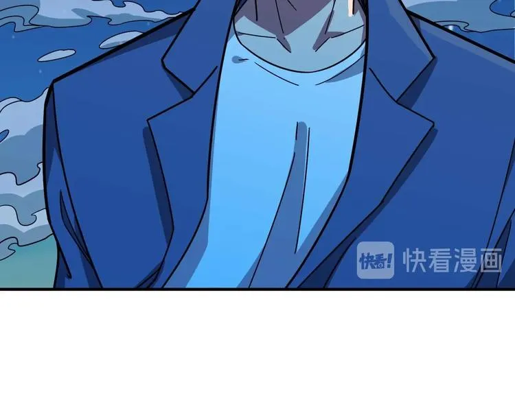 第181话 权限不足 第46页