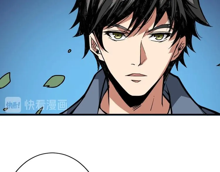第181话 权限不足 第108页