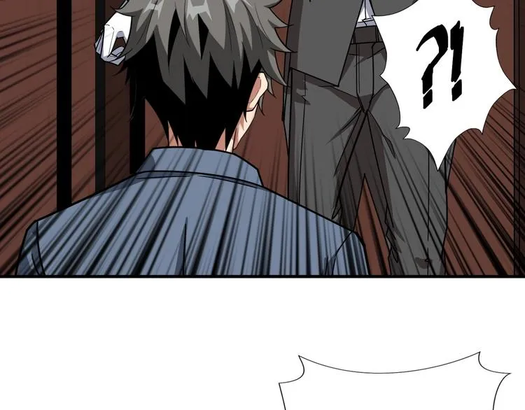 第182话 你不是在吃醋吧 第52页