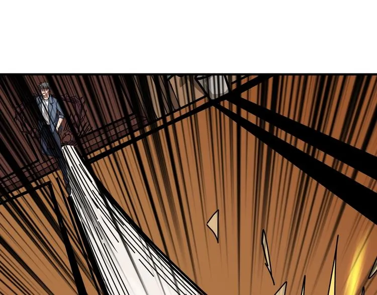 第182话 你不是在吃醋吧 第93页