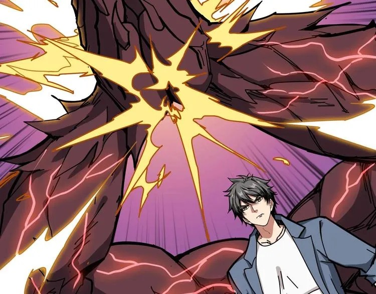 第184话 狗子出马！ 第32页