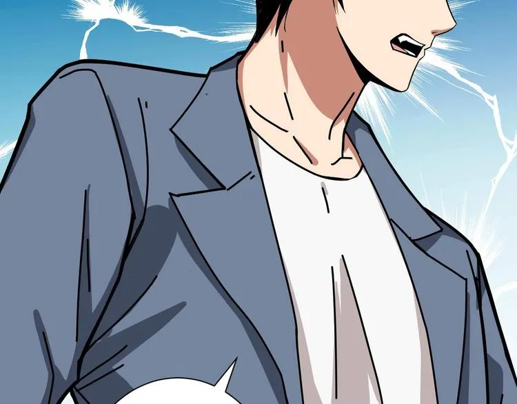 第184话 狗子出马！ 第48页