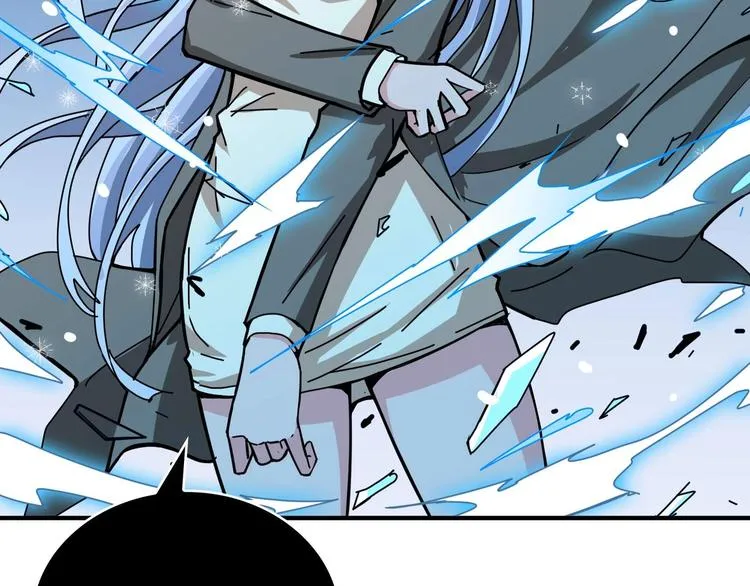 第184话 狗子出马！ 第66页